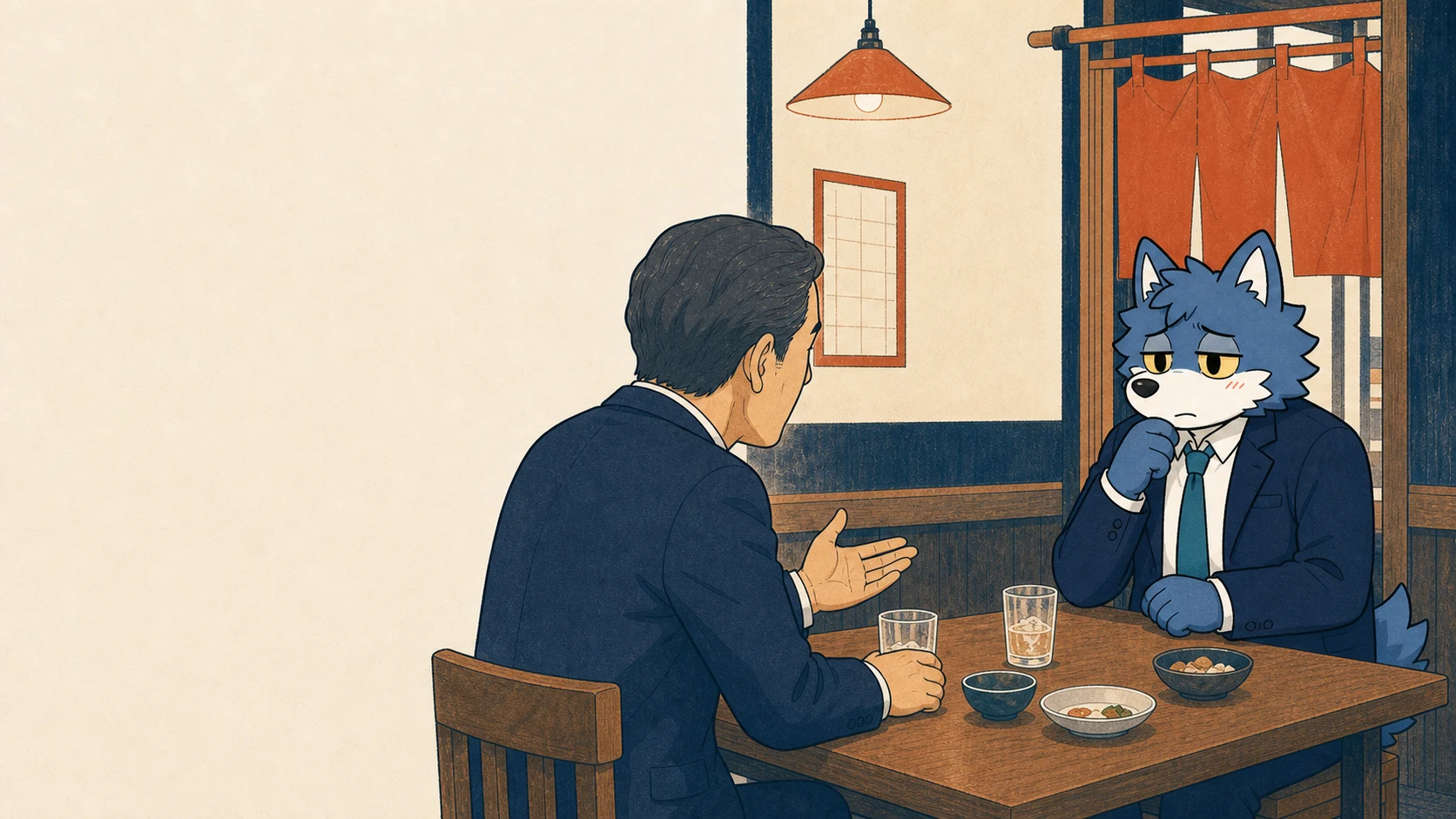 居酒屋で先輩の話を聞き、このままでよいのか考えるウルフくん