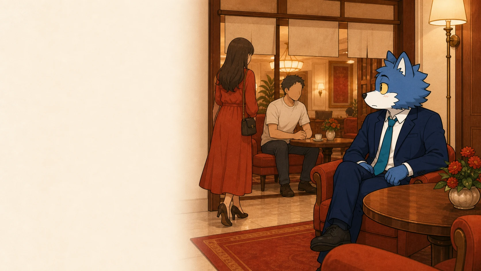 ホテルラウンジでジャケットを着ていない男性を見かけて驚くウルフくん