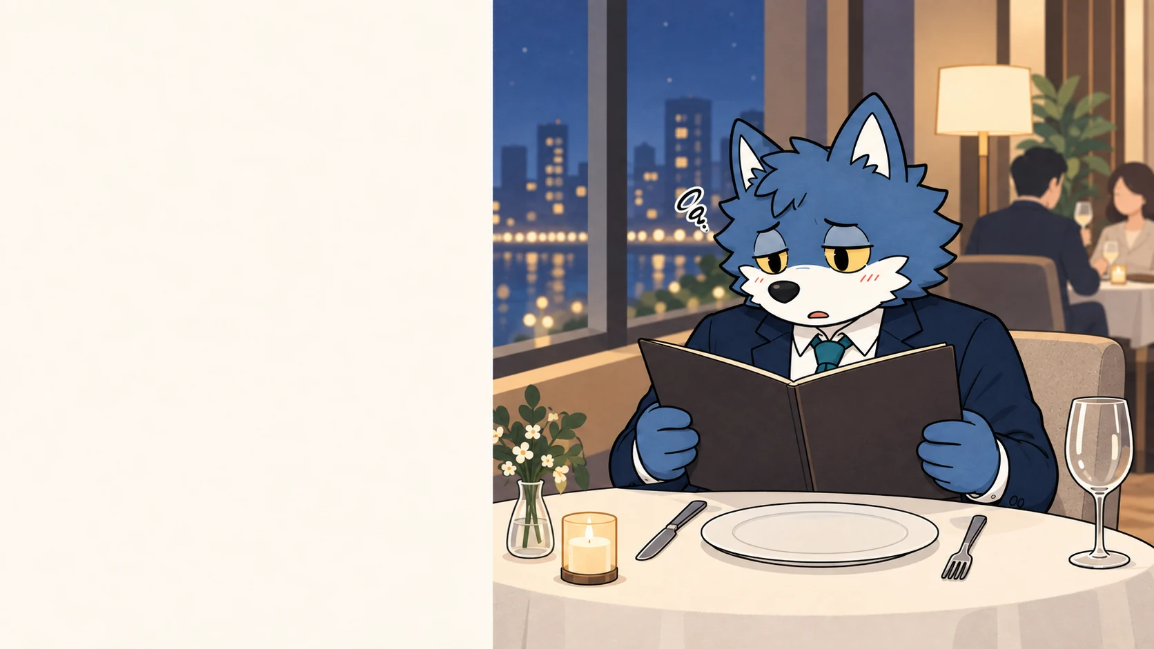 夜景の見えるラウンジで食事メニューを確認するウルフくん